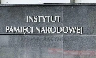 Конституційний суд Польщі наступного місяця розгляне зміни до закону про ІНП – Клімкін
