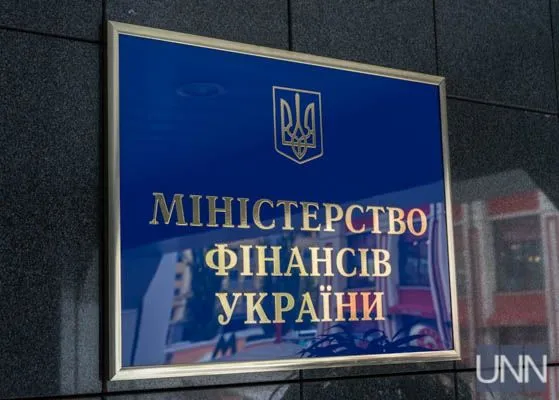 v-minfini-povidomili-koli-prodadut-ukrgazbank-i-privatbank