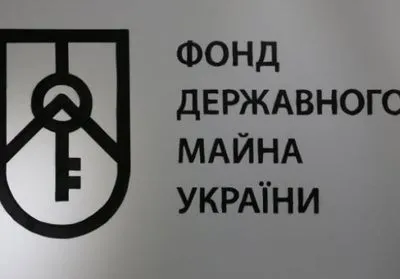 Рахункова палата оцінила наслідки неефективної роботи Трубарова