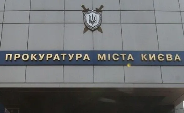 В Киевской области изъяли около 500 тонн контрафактных нефтепродуктов