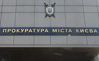 В Киевской области изъяли около 500 тонн контрафактных нефтепродуктов