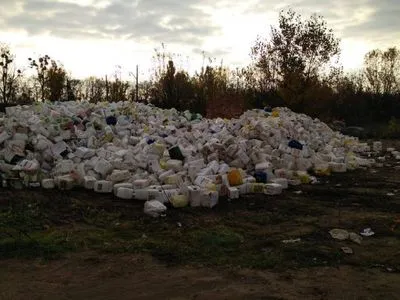На Черкащині виявлено звалище ядохімікатів, збиток державі 41 млн грн