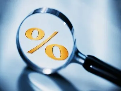 НБУ сохранил учетную ставку на уровне 18%