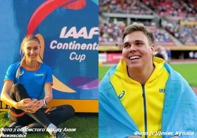 Определились лучшие легкоатлеты Украины в сентябре
