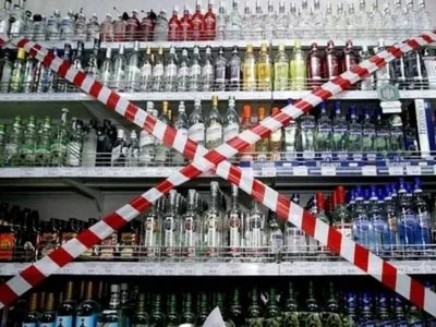 У київській мерії пояснили, чому не вірять у дієвість нічної заборони на алкоголь