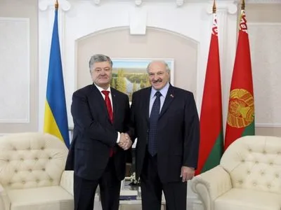 Порошенко зустрівся із Лукашенком