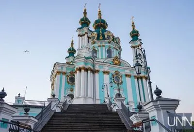 Филарет озвучил название будущей объединенной украинской церкви