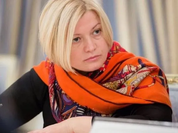 Геращенко отреагировала на слова Хуга об "отсутствии РФ" на Донбассе