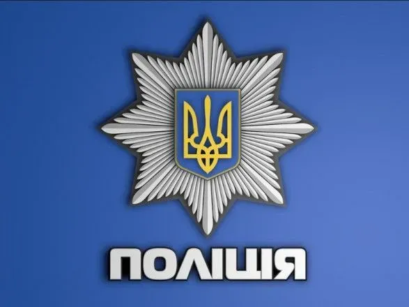 politsiya-vidkrito-kriminalne-provadzhennya-za-faktom-dtp-yaka-stalasya-pid-chas-gonochnikh-zmagan