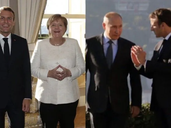Путин поговорил с Макроном и Меркель перед открытием саммита в Стамбуле