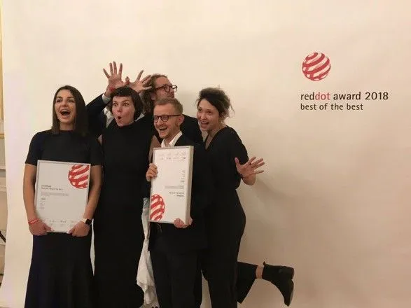 Автори брендів Євробачення-2017 та UkraineNow отримали у Берліні одну з найпрестижніших премій