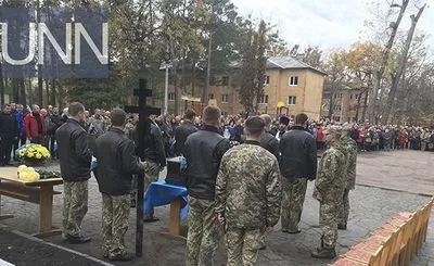 Катастрофа Су-27: на Житомирщині попрощалися з загиблим українським льотчиком