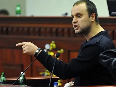 Суд призначив до розгляду справу “народного губернатора Донеччини” Губарєва
