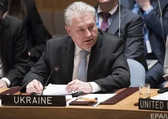 Украина в ООН: "выборы" на Донбассе могут стать началом нового цикла российской вооруженной агрессии