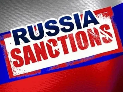 Под санкции РФ против Украины попадут 360 предприятий и более 50 физических лиц - СМИ