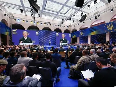 Юлія Тимошенко запропонувала новий формат переговорів - “Будапешт плюс”