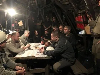 В Луганской области из-за невыплаты зарплаты шахтерам открыли производство