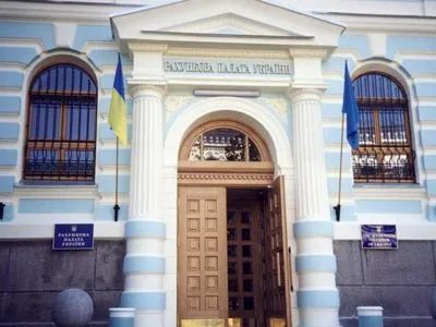 Рахункова палата перевірить "Укрзалізницю" через підняття цін