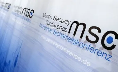 Мінськ приймає зустріч Основної групи Мюнхенської конференції з безпеки