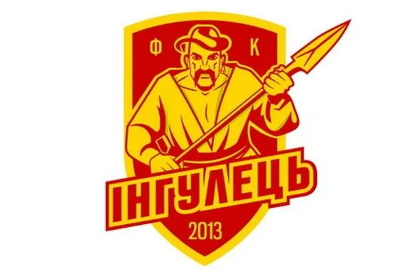 istorichna-peremoga-vivela-fk-ingulets-v-1-4-finalu-kubku-ukrayini-z-futbolu