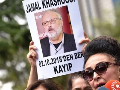 Тело журналиста Хашкаджи растворили в кислоте - СМИ