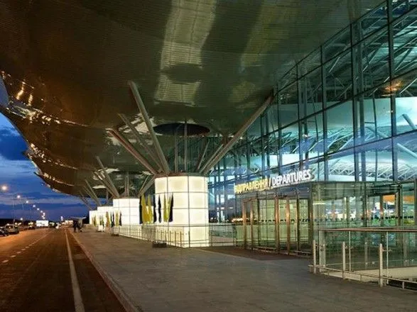 Аеропорт "Бориспіль" потрапив до глобального антирейтингу