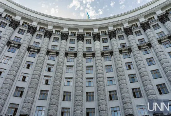 В санкционный список РФ попала половина украинского Кабмина