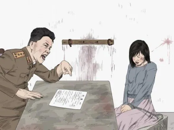 Human Rights Watch обнародовала доклад об обыденности сексуального насилия над женщинами в КНДР