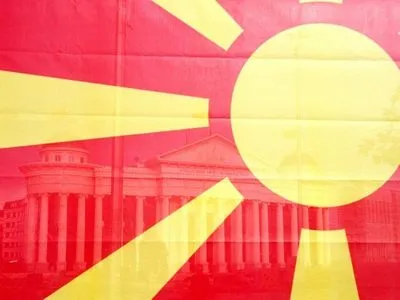 Парламент Македонії розгляне проект поправок до конституції про назву країни 1 грудня