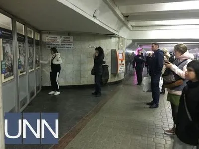 В третий раз за неделю в Киеве "заминировали" станцию ​​метро