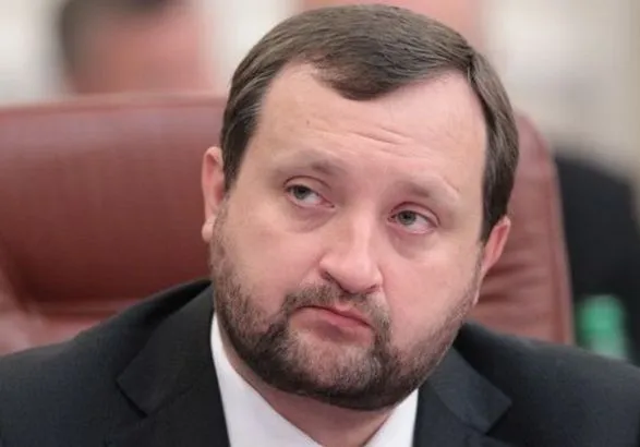 Суд обязал ГПУ возобновить следствие по делу Арбузова