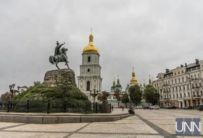 В Константинополе озвучили название будущей объединенной церкви в Украине