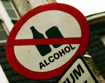 Законопроект щодо відповідальності за "доступність алкоголю" рекомендували до прийняття у першому читанні