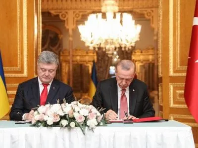 Україна та Туреччина підписали документи про двосторонню співпрацю