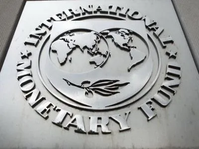 Эксперты МВФ едут в Киев для обсуждения госбюджета