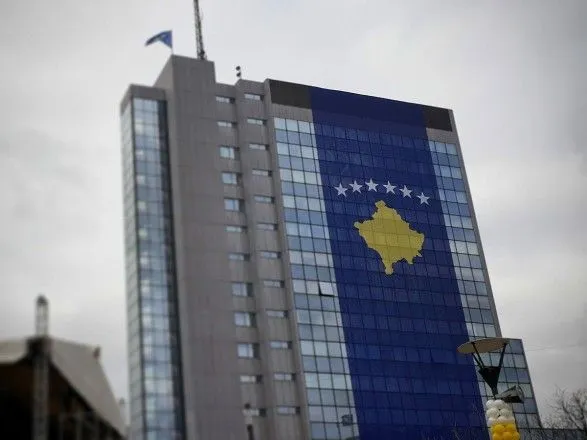 Дев'ята країна в світі відкликала визнання Косово незалежною державою