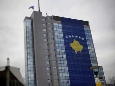 Девятая страна в мире отозвала признание Косово независимым государством