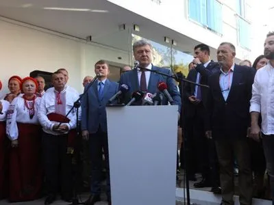 В Анталии открыли новое консульство Украины