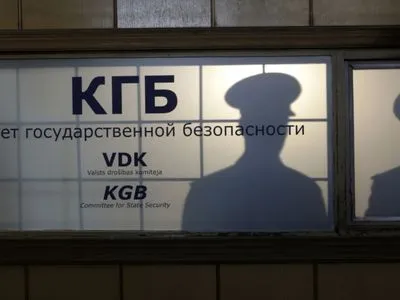 Президенту РФ предложили вернуть название "КГБ"