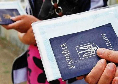 В ООН подсчитали количество людей без гражданства в Украине