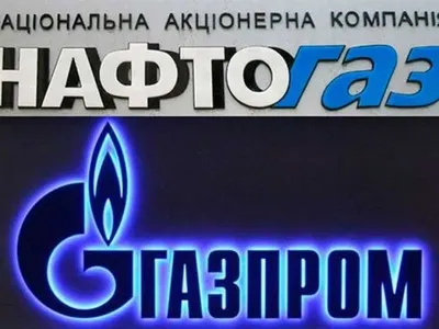 “Нафтогаз” збільшив претензії до “Газпрому” до понад 12 млрд доларів