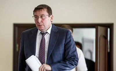 Нового Генпрокурора в Україні не буде до виборів - політолог
