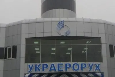 Міністерство Омеляна звинуватили в деструктивному управлінні ДП "Украерорух"