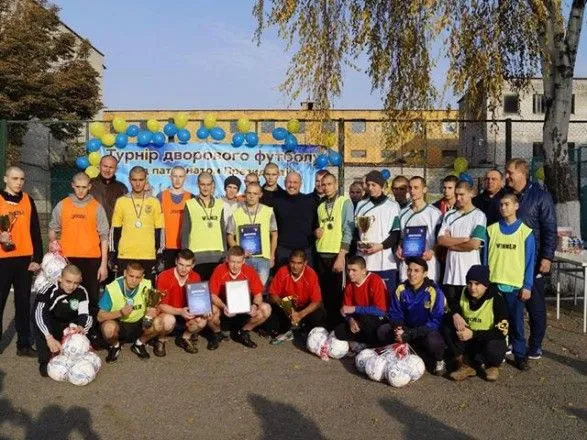 Федерация футбола Украины начала проект по работе с детскими исправительными колониями