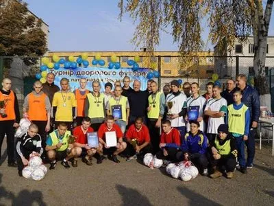 Федерація футболу України розпочала проект по роботі з дитячими виправними колоніями
