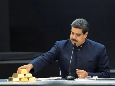 ЗМІ: Венесуела через санкції планує повернути золото з Банку Англії