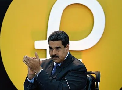 Венесуела представить країнам ОПЕК свою криптовалюту