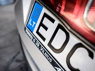 Рада повысила штрафы за нарушение правил ввоза "евроблях"
