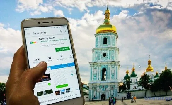 Разработан при поддержке КГГА туристический мобильное приложение получил международную награду