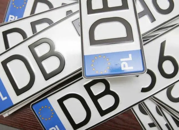 Рада одобрила новые правила налогообложения авто на "евробляхах"